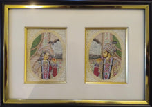 Load image into Gallery viewer, Shah Jahan and Mumtaz Painting Framed Artwork
