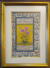 Load image into Gallery viewer, Flower Nature Painting Artwork Interior Decoration
