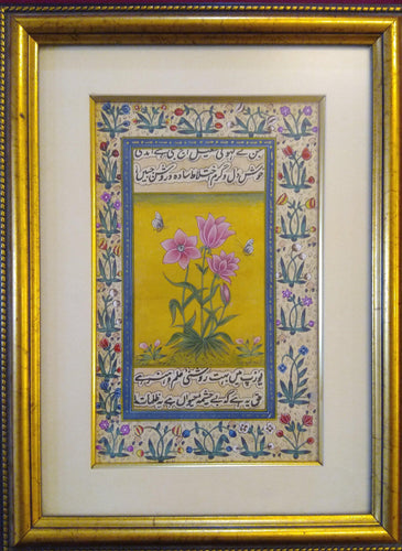 Flower Nature Painting Artwork Interior Decoration