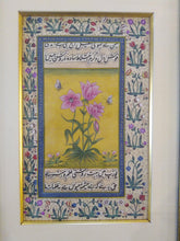 Load image into Gallery viewer, Detailed Flower Miniature Painting

