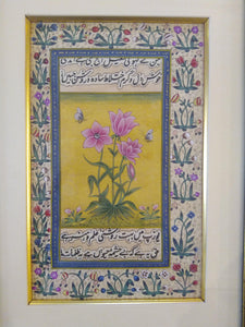 Detailed Flower Miniature Painting