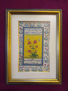 ArtUdaipur Flower Painting For Art Collection Birthday Gift - ArtUdaipur