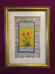 ArtUdaipur Flower Painting For Art Collection Birthday Gift - ArtUdaipur