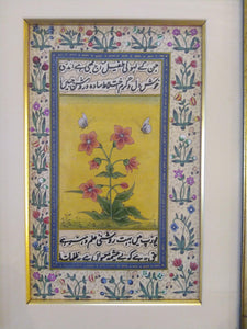 ArtUdaipur Flower Painting For Art Collection Birthday Gift - ArtUdaipur
