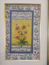 Load image into Gallery viewer, Golden Framed Art Work
