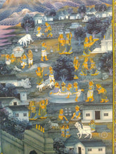 Load image into Gallery viewer, Royal Indian Painting
