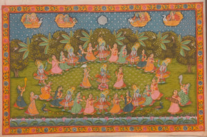 Shreenathji Pichwai Painting