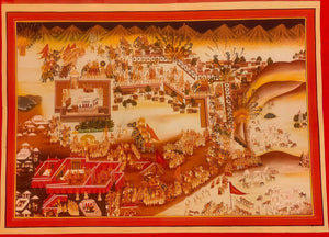 Gogunda Festival Celebration Finest Udaipur Indian Miniature Painting